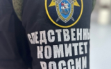Возбуждено уголовное дело по факту применения насилия в отношении сотрудника полиции на северо-востоке Москвы